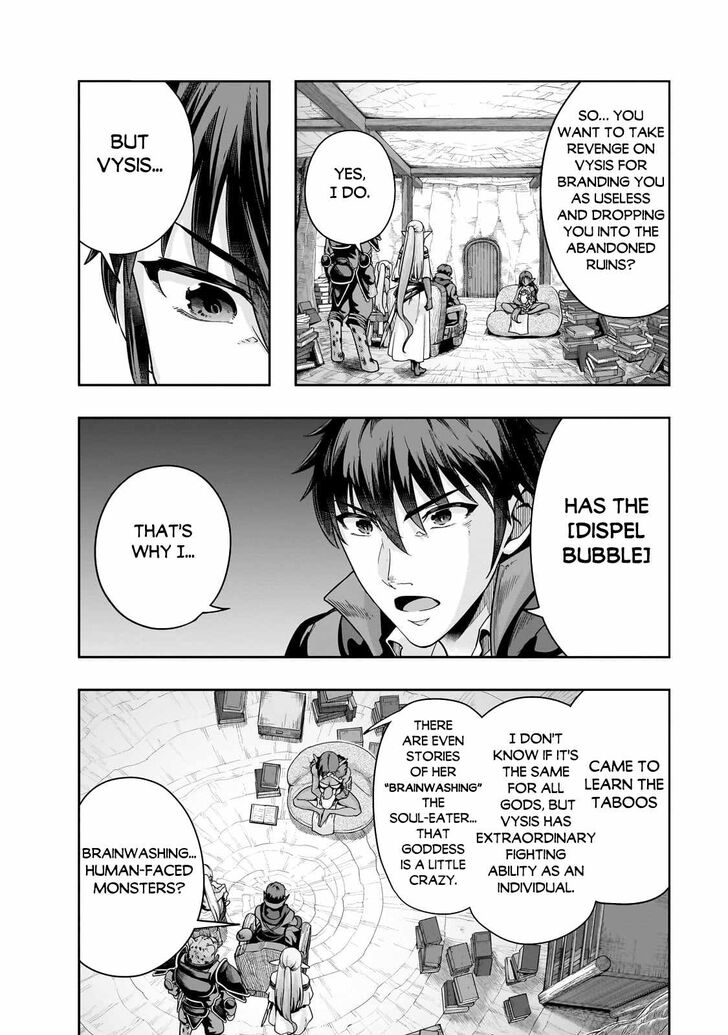 Failure Frame, Chapter 46 image 06